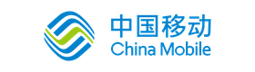 中国移动